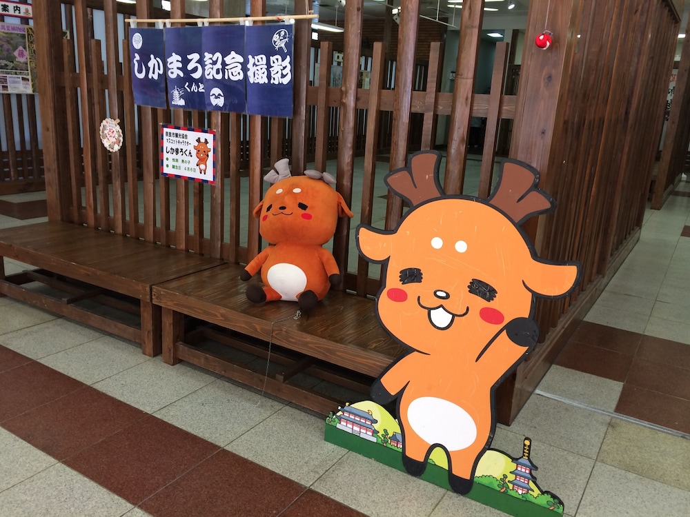 観光ホテルタマル 奈良