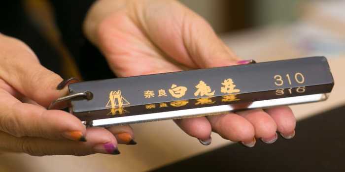 奈良白鹿荘 奈良