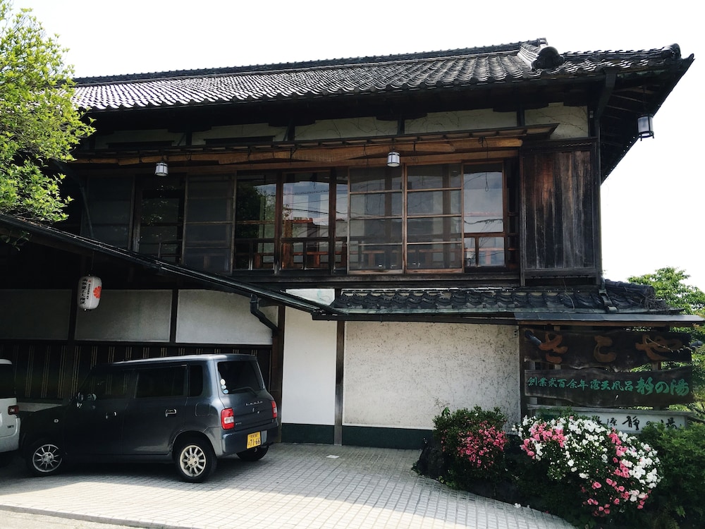さこや 奈良