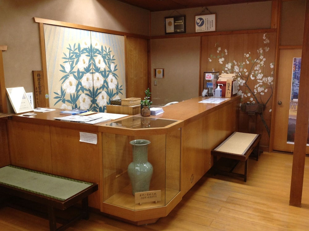 竹林院群芳園 奈良