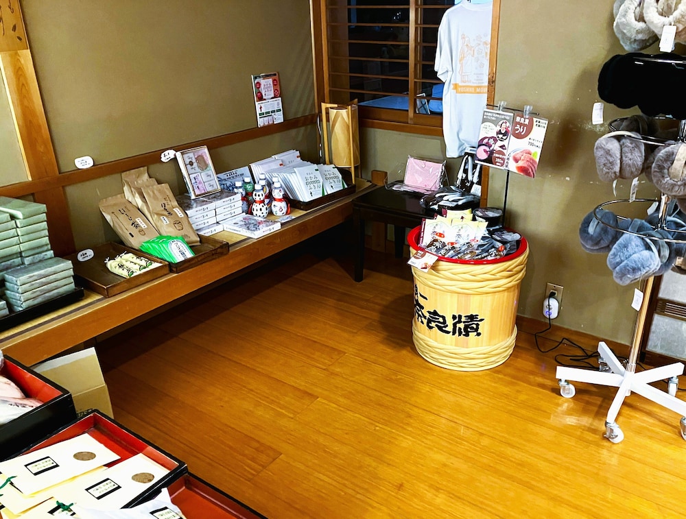 竹林院群芳園 奈良