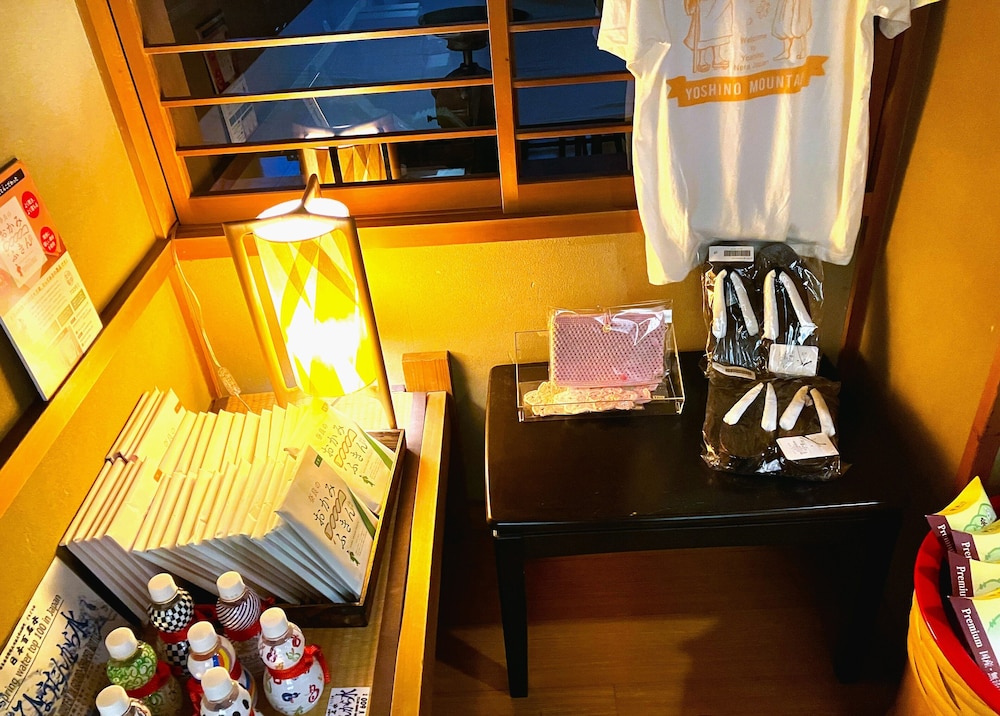 竹林院群芳園 奈良