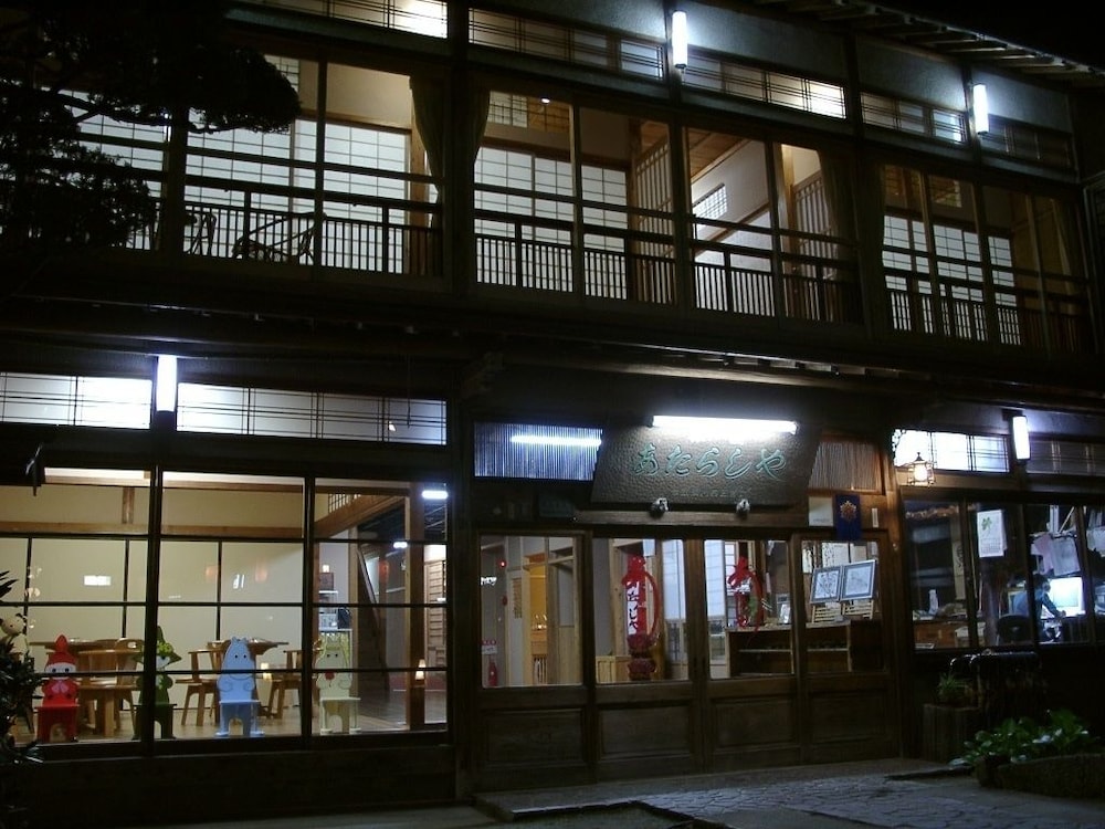 洞川温泉 あたらしや旅館 奈良