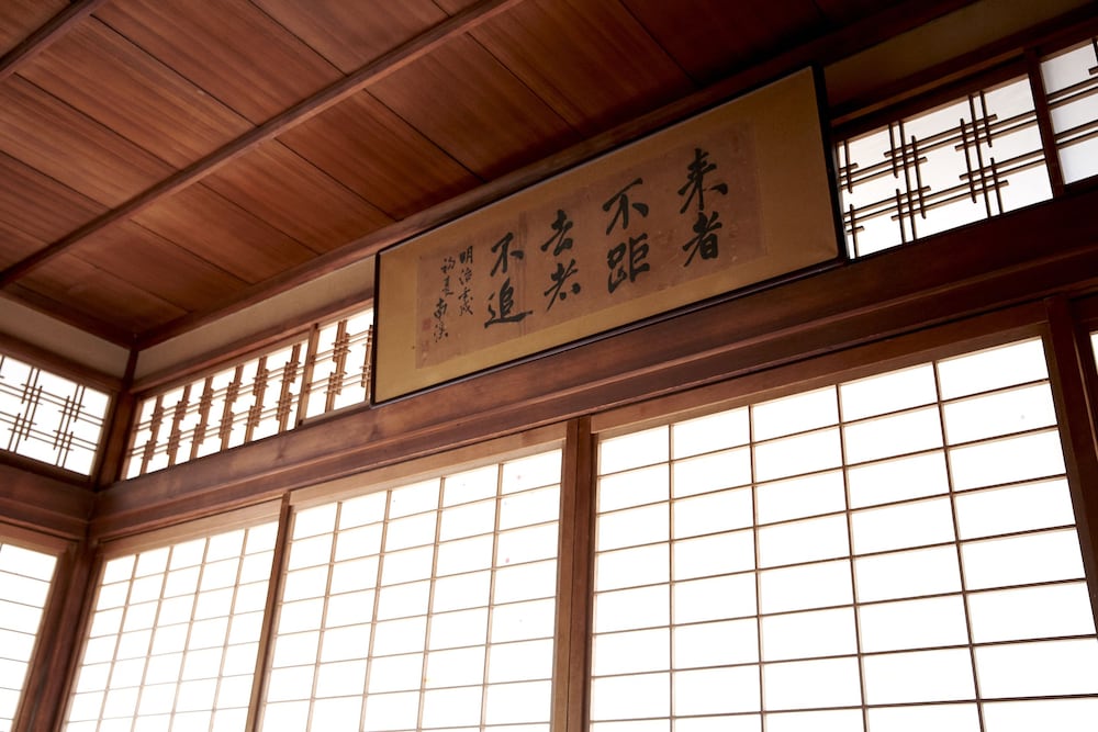 潤 HOTOBIL 奈良