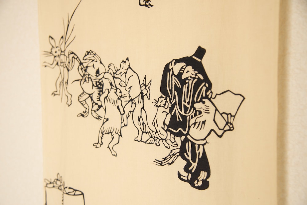 潤 HOTOBIL 奈良