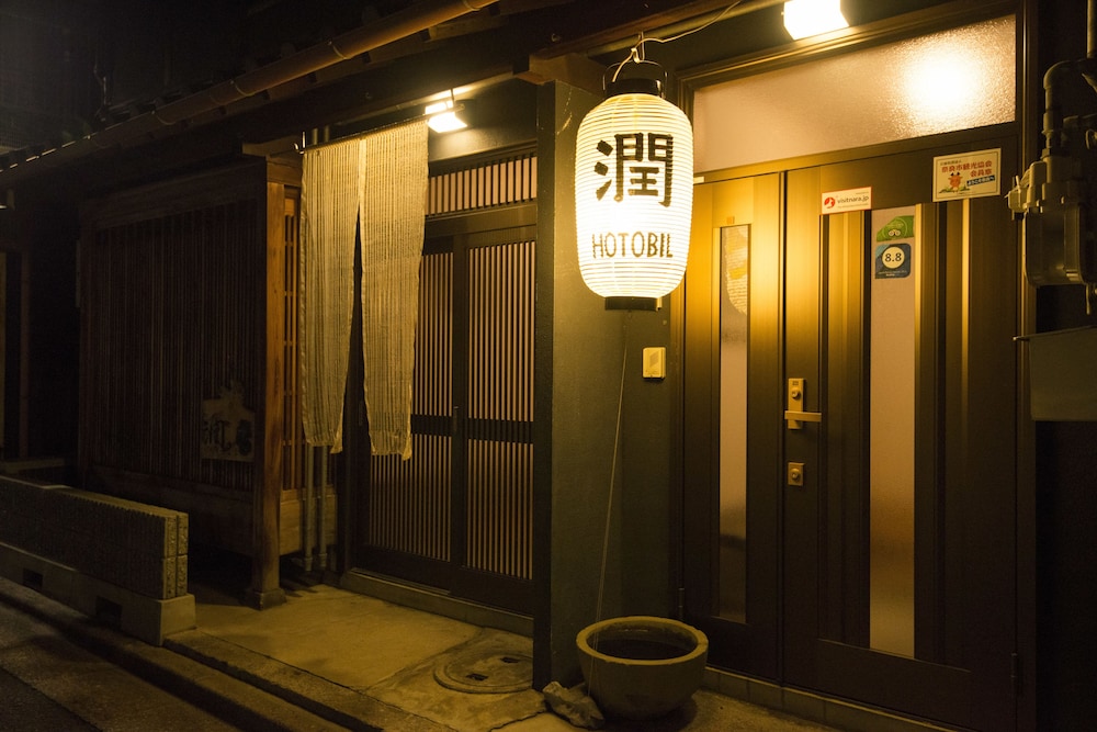潤 HOTOBIL 奈良