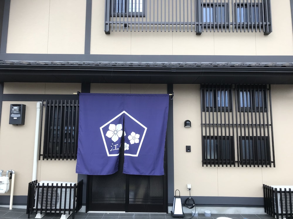 ゲストハウス ワンモアハート アット ナラ ゴ 奈良