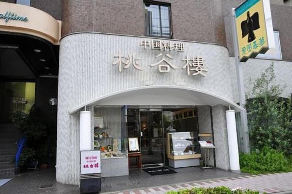 ホテル 葉風泰夢 奈良
