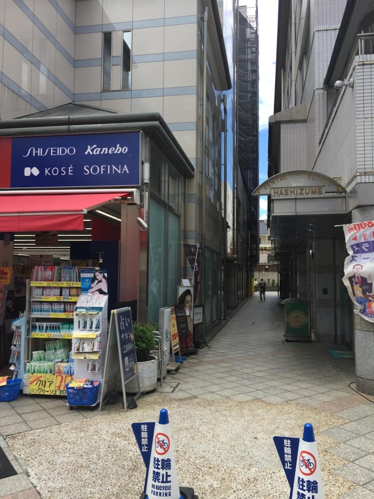 BNB+ SARASA NARA - HOSTEL 奈良