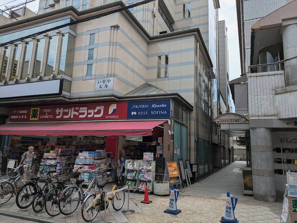 BNB+ SARASA NARA - HOSTEL 奈良