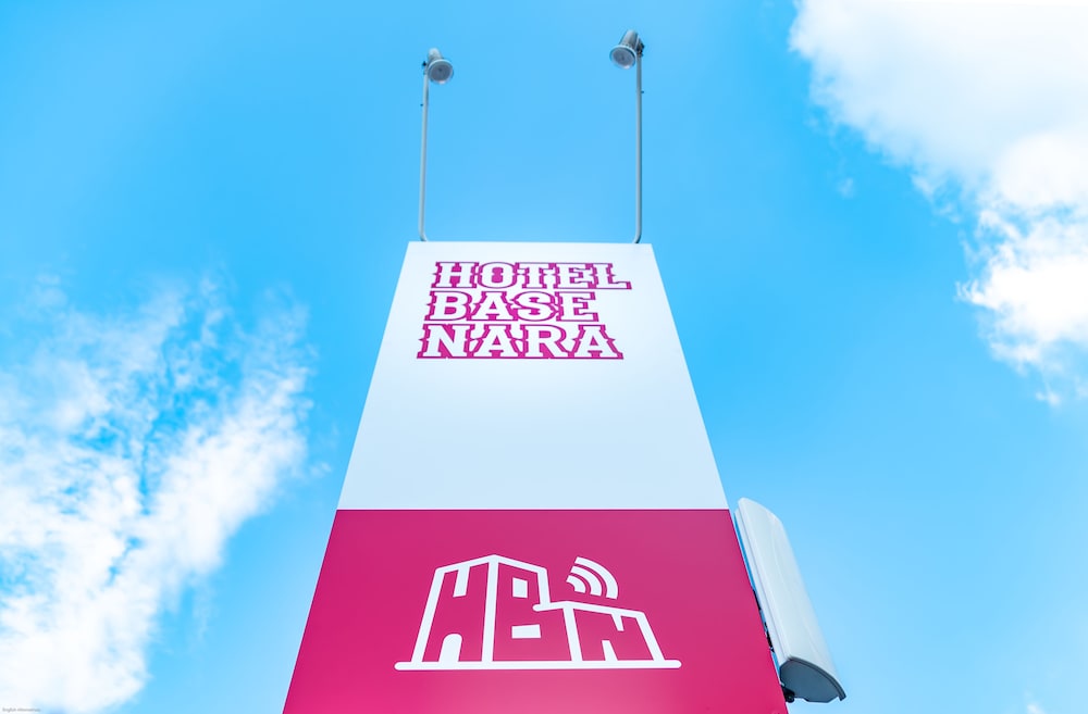 HOTEL BASE NARA 奈良