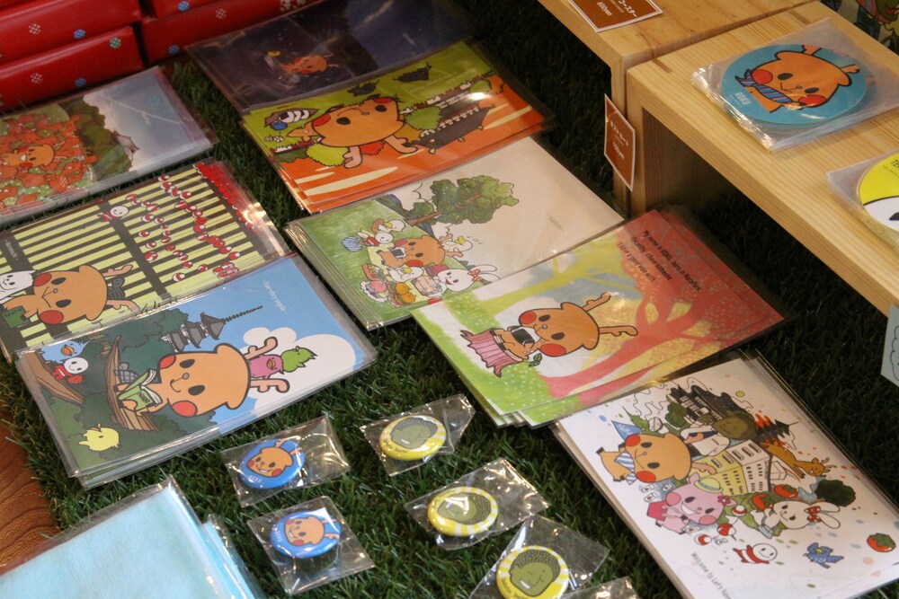 ※サンホテル奈良 奈良