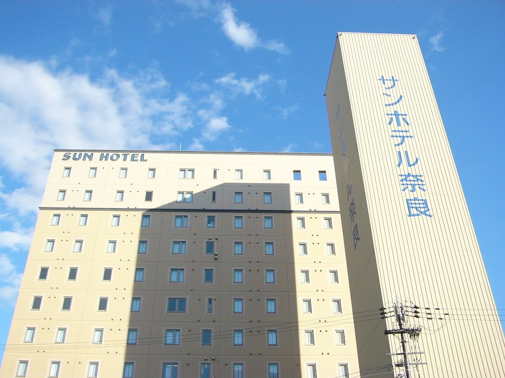 ※サンホテル奈良 奈良