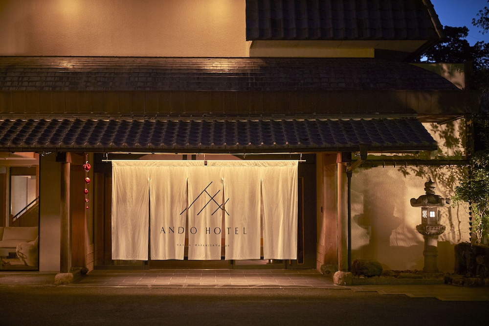 ANDO HOTEL 奈良若草山 ～DLIGHT LIFE & HOTELS～ 奈良