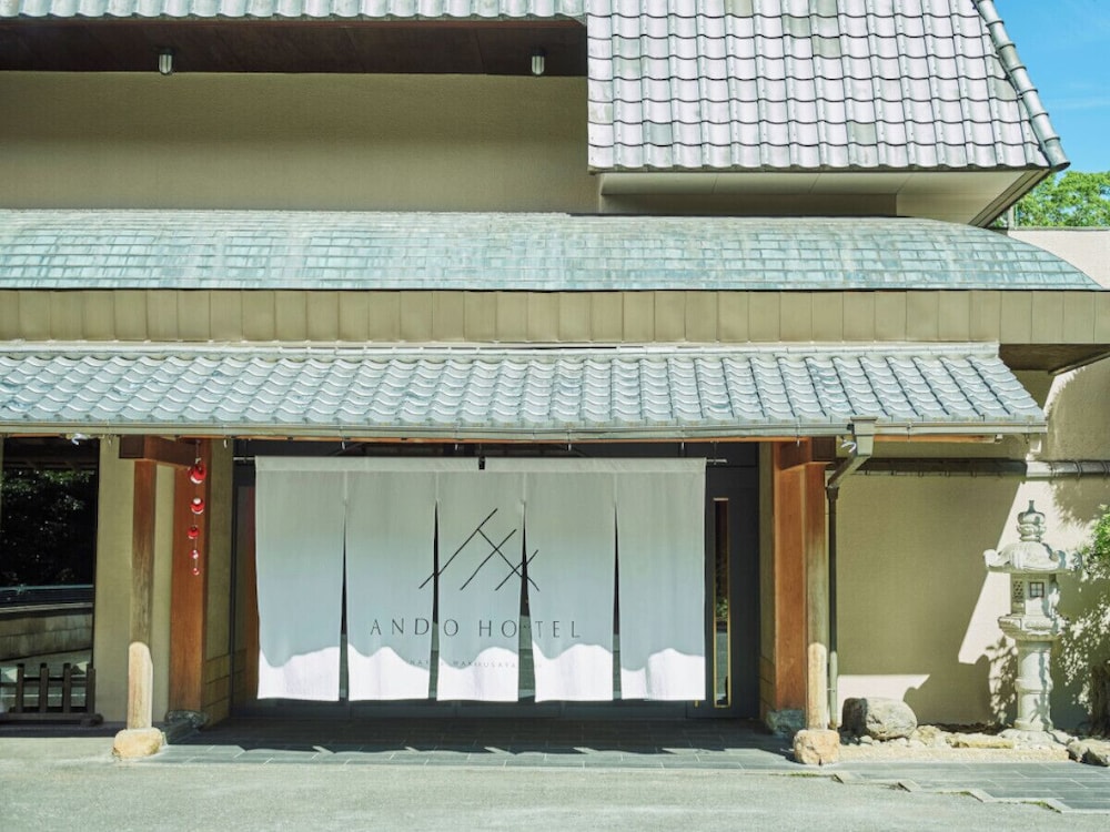 ANDO HOTEL 奈良若草山 ～DLIGHT LIFE & HOTELS～ 奈良