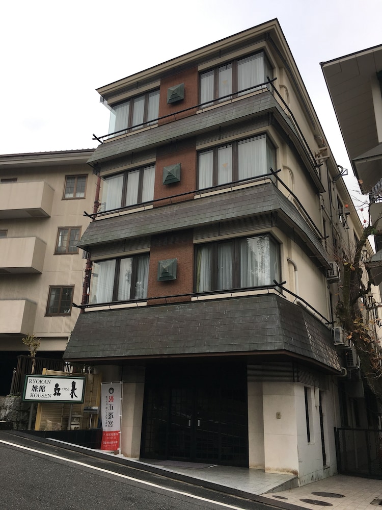 旅館 江泉 奈良