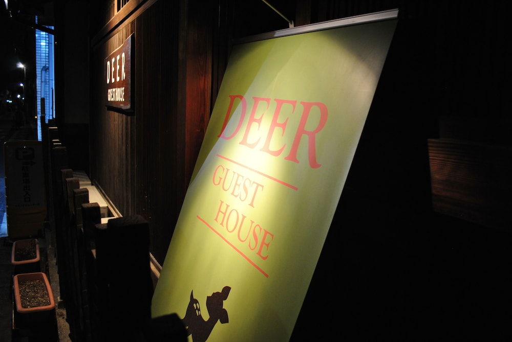 DEER GUESTHOUSE 奈良