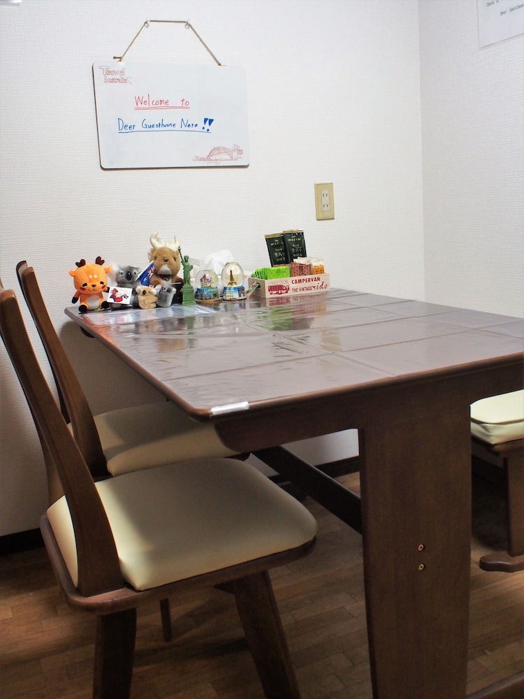 DEER GUESTHOUSE 奈良
