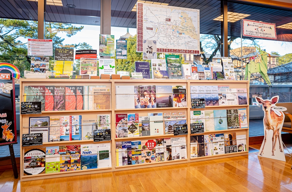 奈良県外国人観光客交流館 (奈良県猿沢イン) 奈良