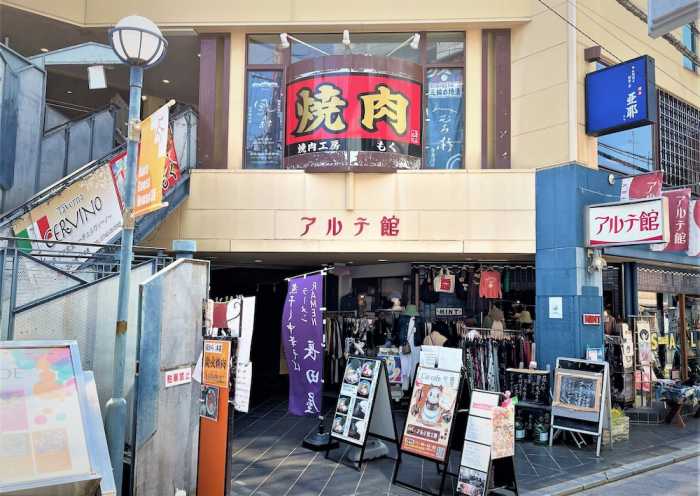 奈良ゲストハウス 3F 奈良