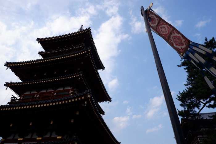 登大路ホテル奈良 奈良