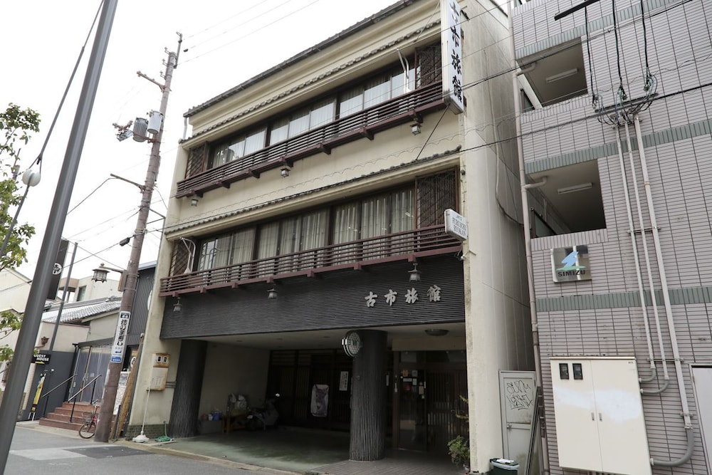 ゲストハウスルート53 古市旅館 奈良