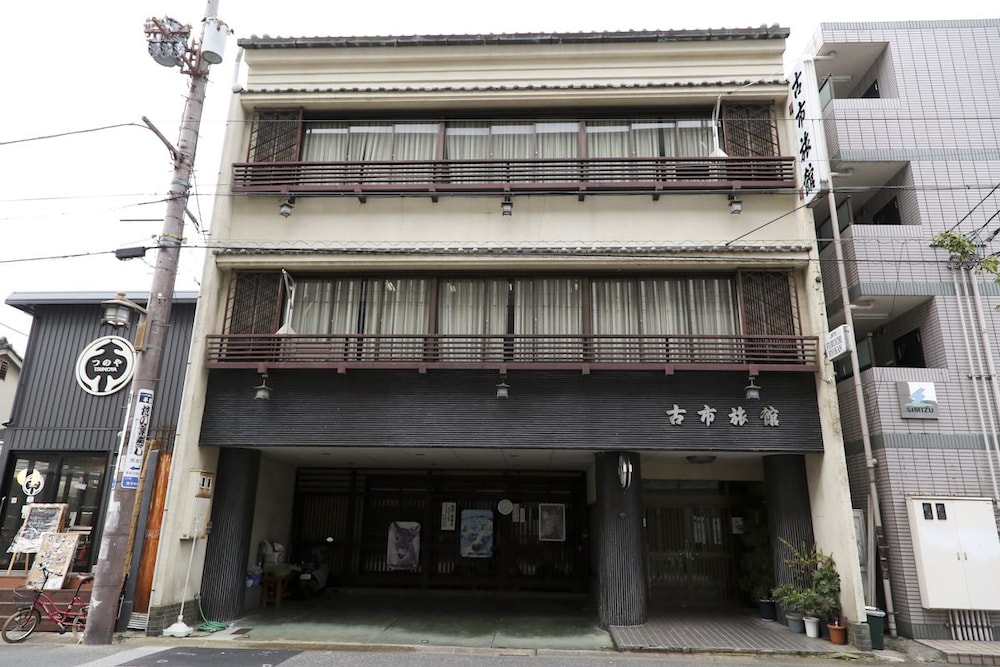 ゲストハウスルート53 古市旅館 奈良