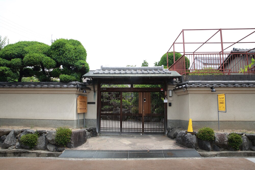 遊山ゲストハウス 奈良