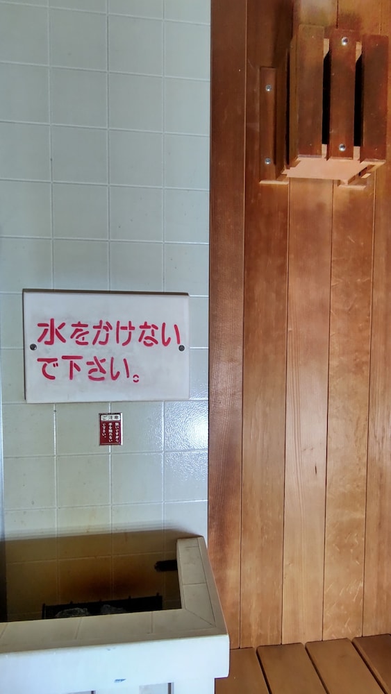 ホテル　エソール＜大人限定＞ 奈良