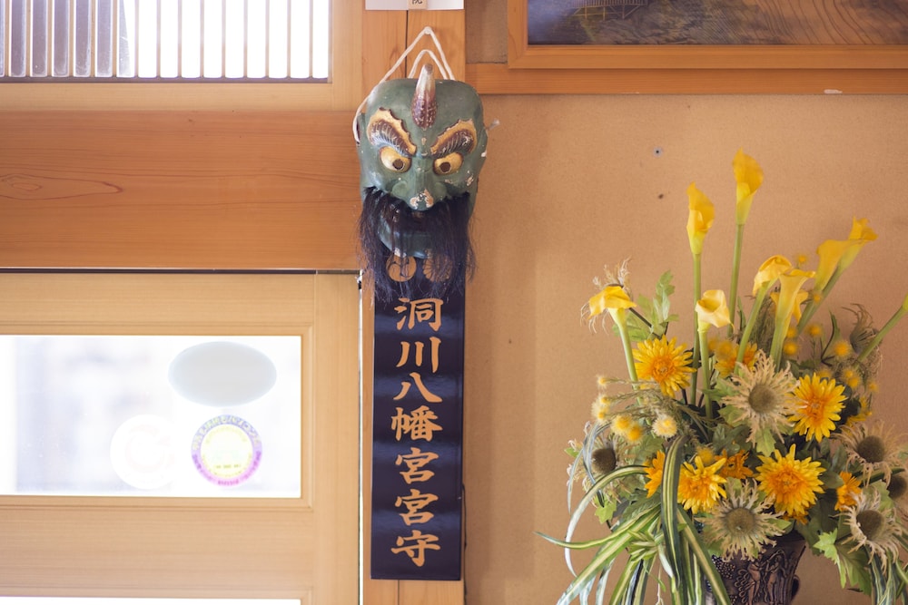 旅館 久保治 奈良