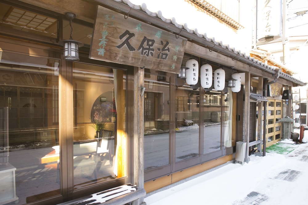 旅館 久保治 奈良