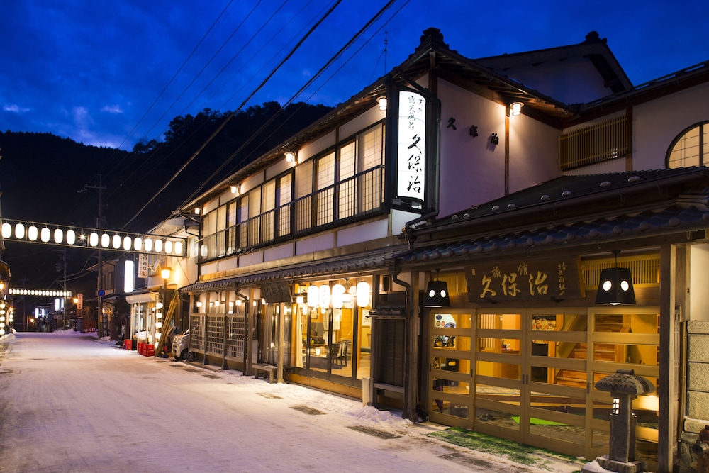 旅館 久保治 奈良
