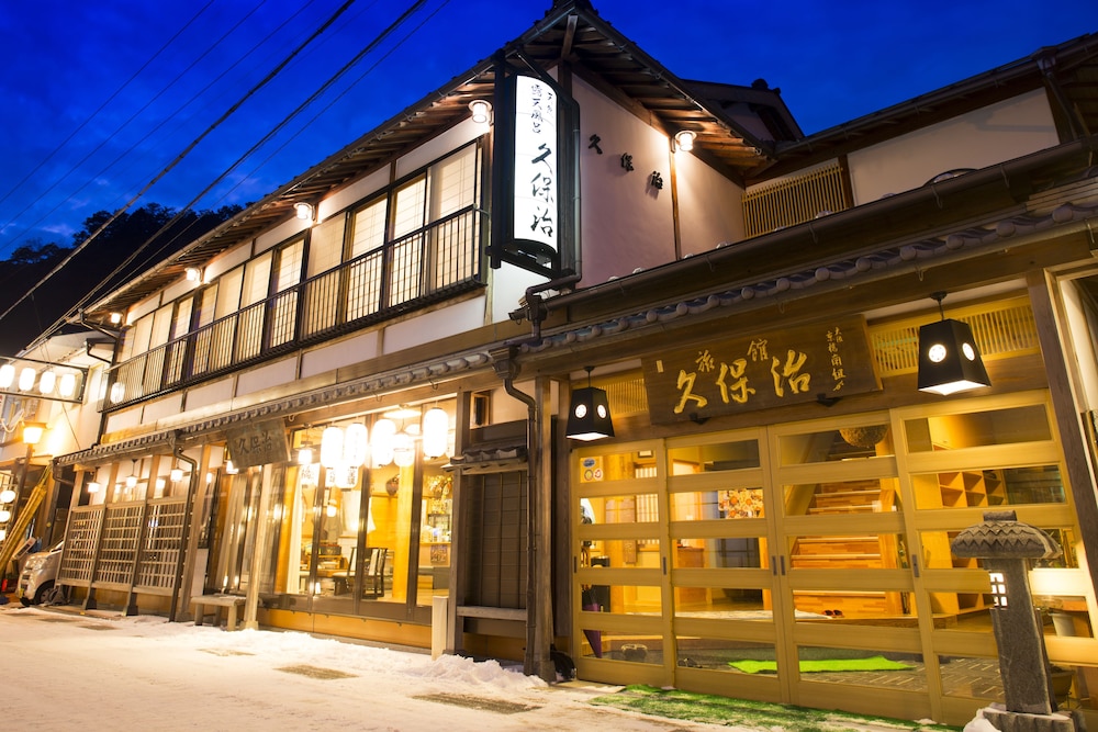 旅館 久保治 奈良