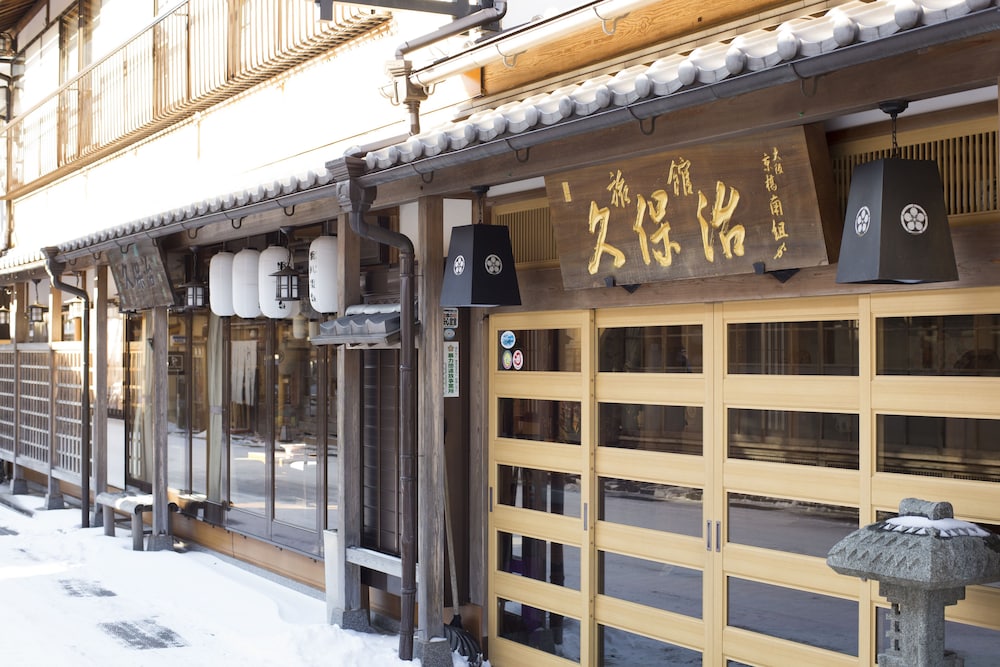 旅館 久保治 奈良