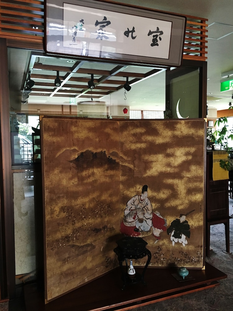 湯元 宝の家 奈良