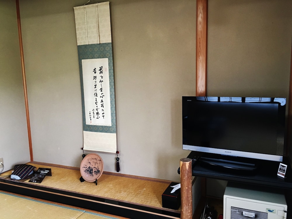 湯元 宝の家 奈良