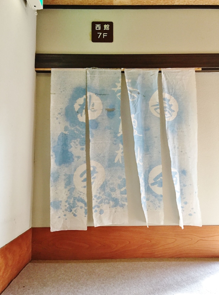 戎館 奈良