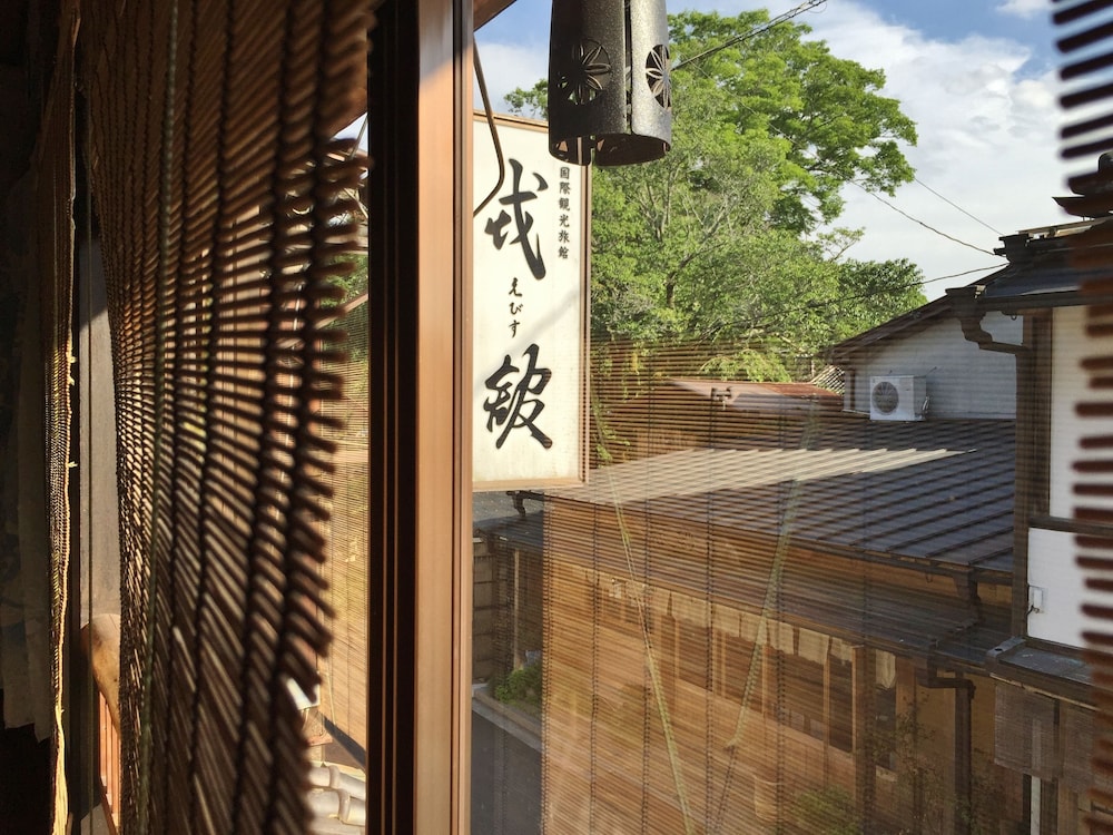 戎館 奈良