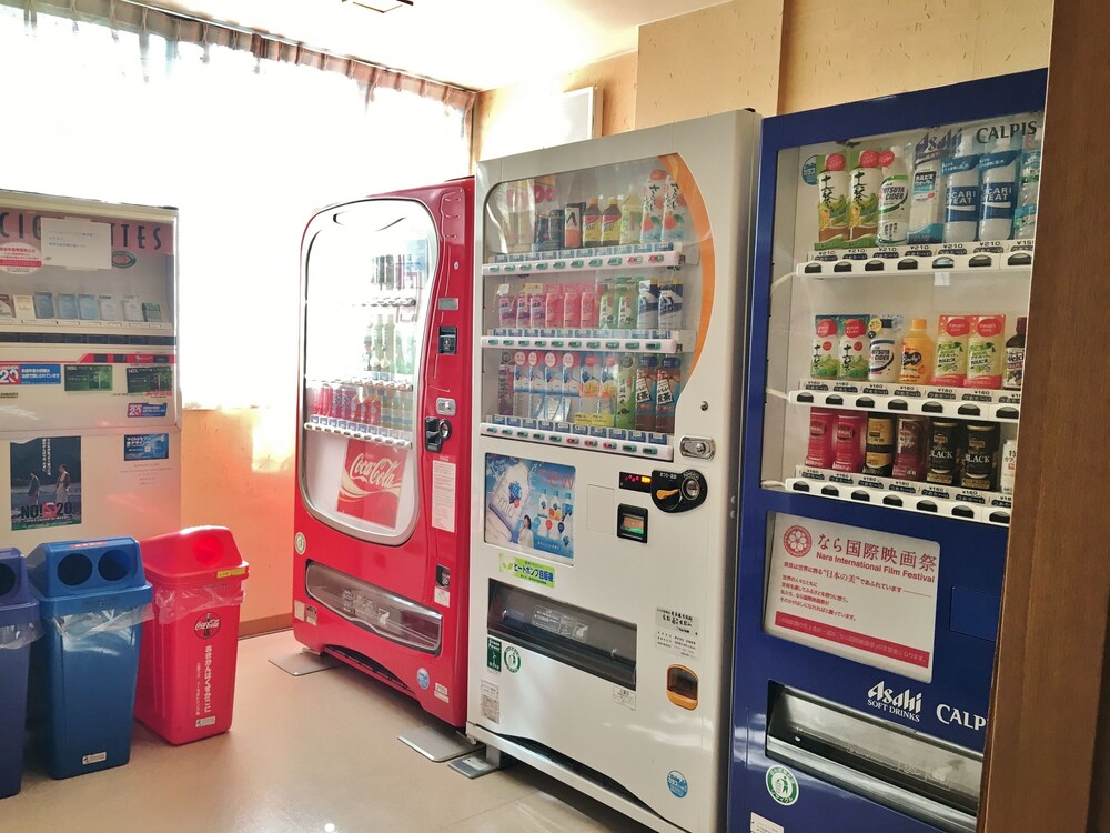 芳雲館 奈良