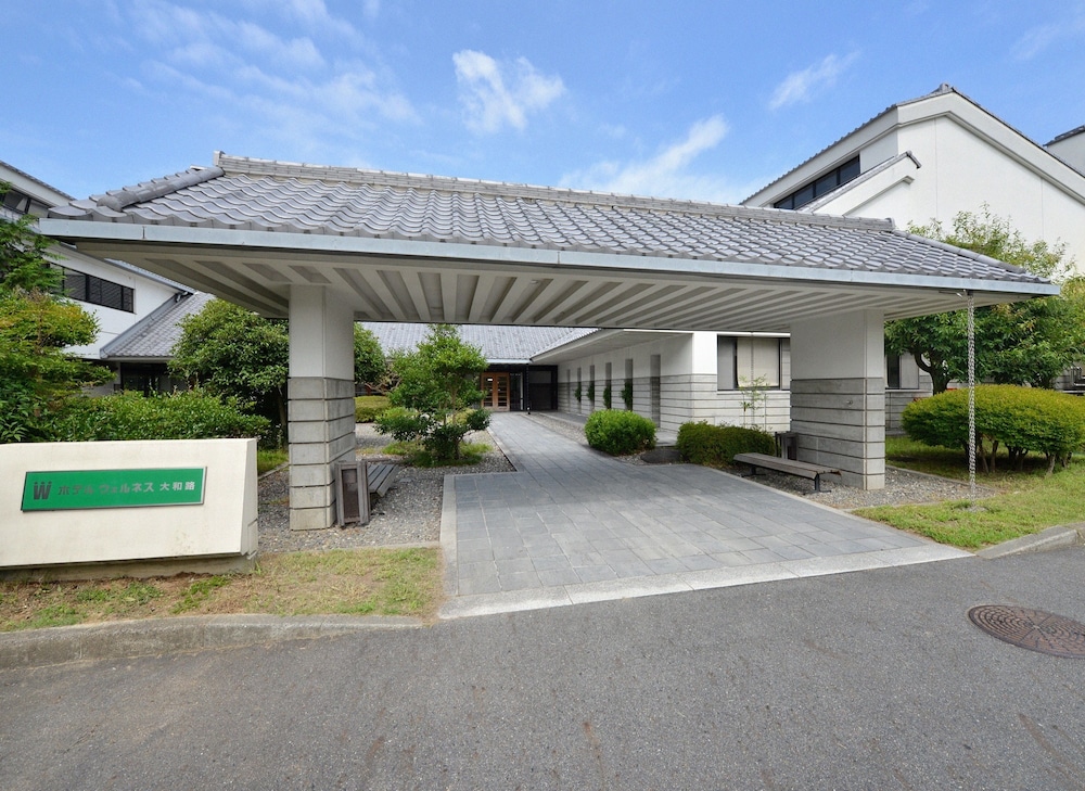 ホテルウェルネス大和路 奈良