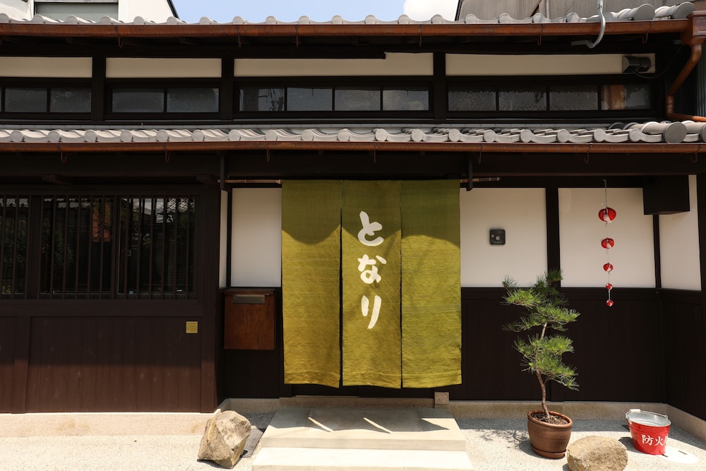 町家宿となり 奈良