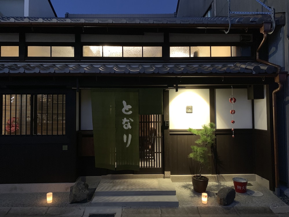 町家宿となり 奈良