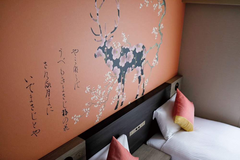 天然温泉 若草の湯 ダイワロイネットホテル奈良 奈良