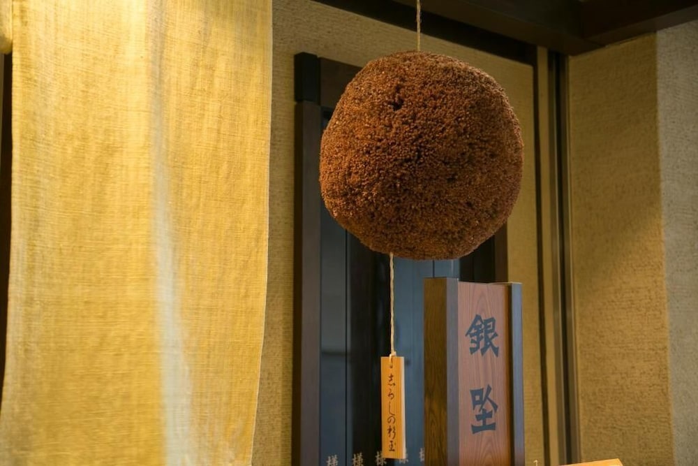 奈良ワシントンホテルプラザ 奈良
