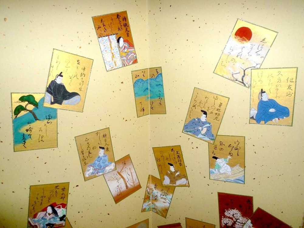 山代屋 奈良