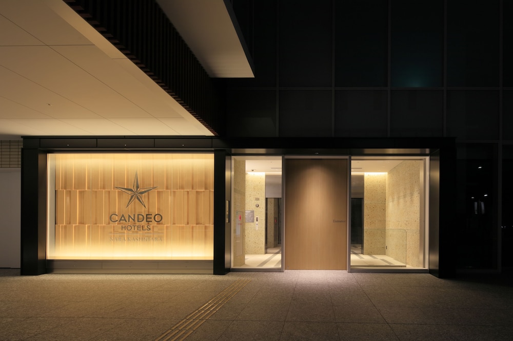 カンデオホテルズ奈良橿原 奈良
