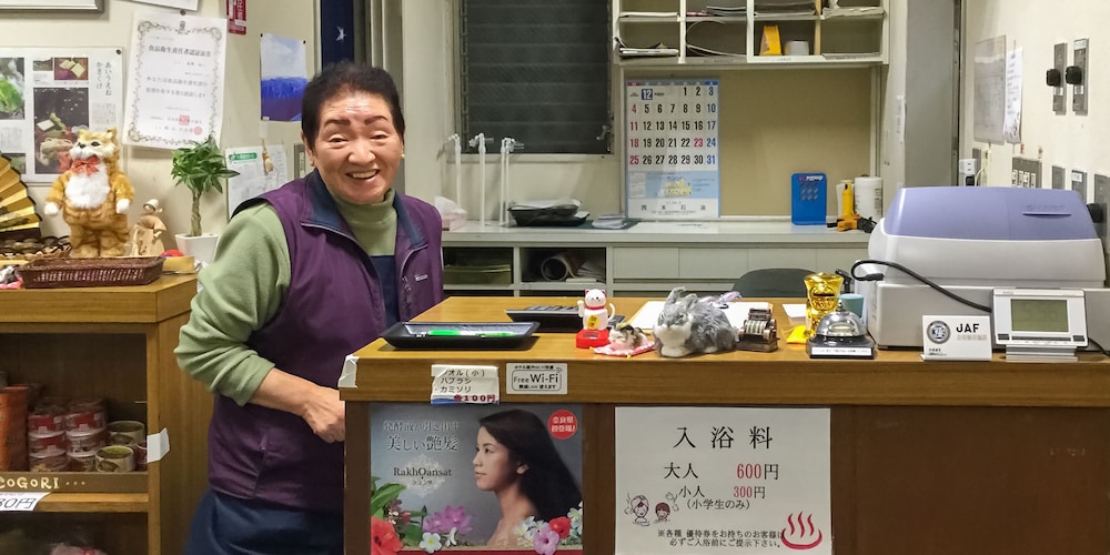 ホテルのせ川 奈良