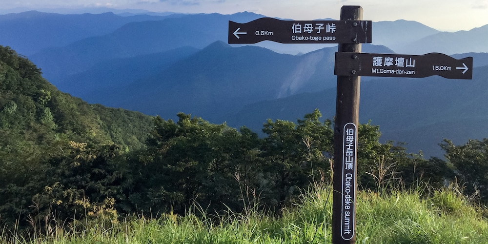 ホテルのせ川 奈良