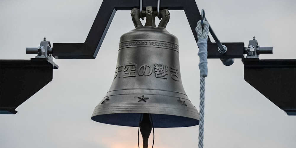 ホテルのせ川 奈良