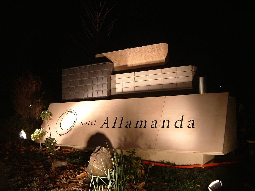 HOTEL ALLAMANDA 奈良